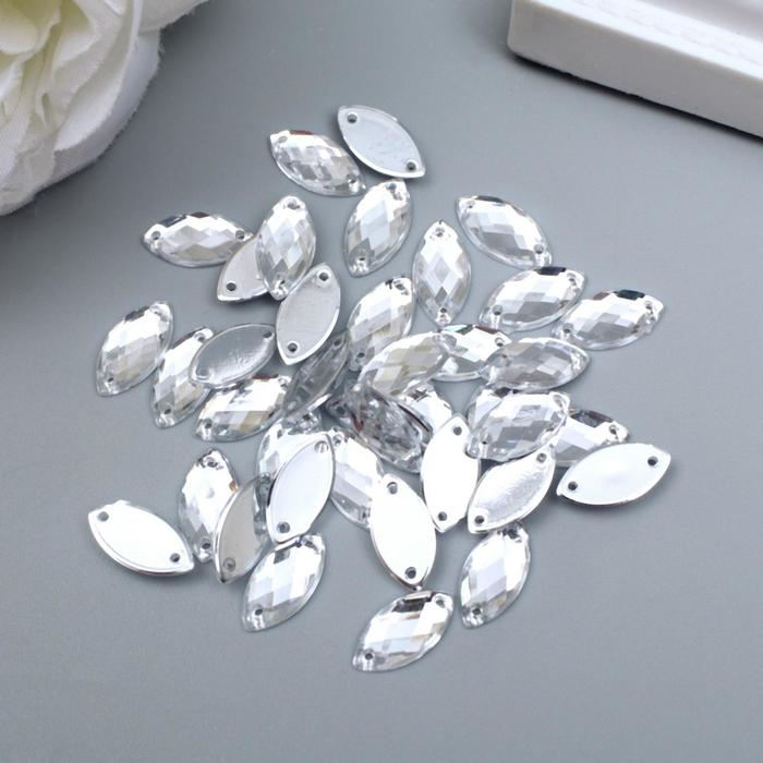 Декор для творчества пластик пришивной Декор для творчества пластик пришивной "Листик" серебро набор 40 шт 1х0,6х0,3 см