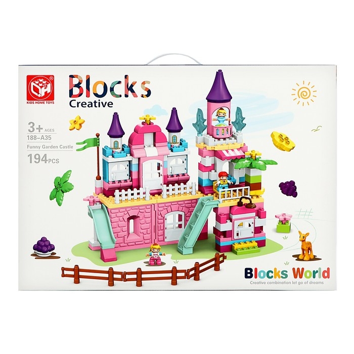Конструктор «Чудесный замок», 2 варианта сборки, 194 детали Конструктор «Чудесный замок», 2 варианта сборки, 194 детали