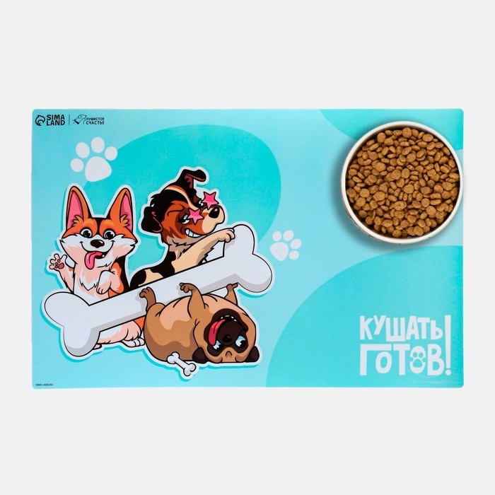 Коврик под миску нескользящий «Кушать готов!», 43х28 см Коврик под миску нескользящий «Кушать готов!», 43х28 см