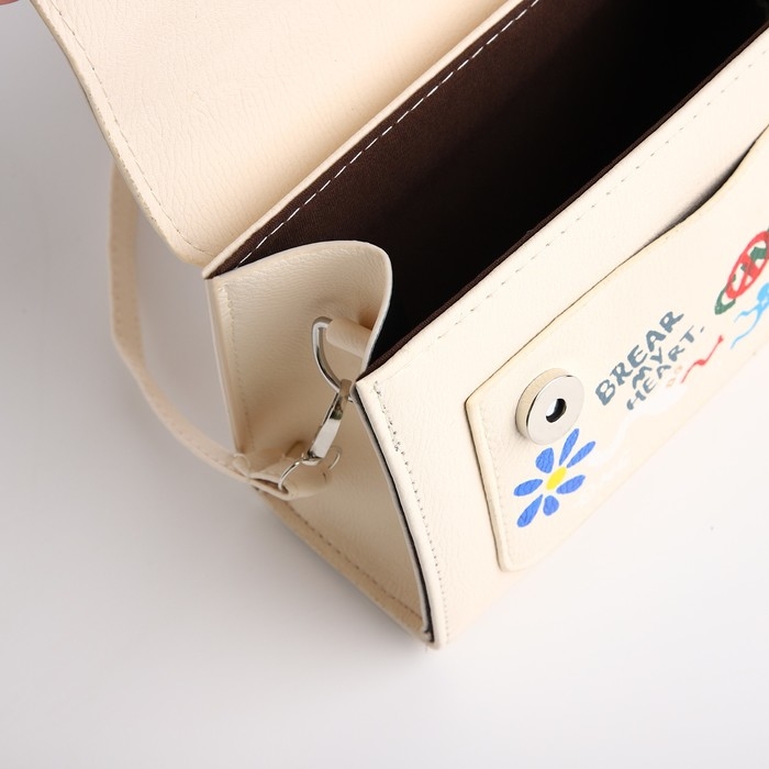 Сумка женская-мессенджер, цвет белый 18,5*13*8 см Сумка женская-мессенджер, цвет белый 18,5*13*8 см