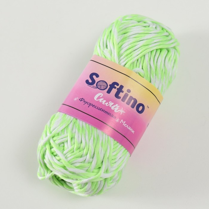 Пряжа светящаяся 100% лавсан Пряжа светящаяся 100% лавсан "Сияй" меланж 50 гр 50 м бело-неоново-зеленая