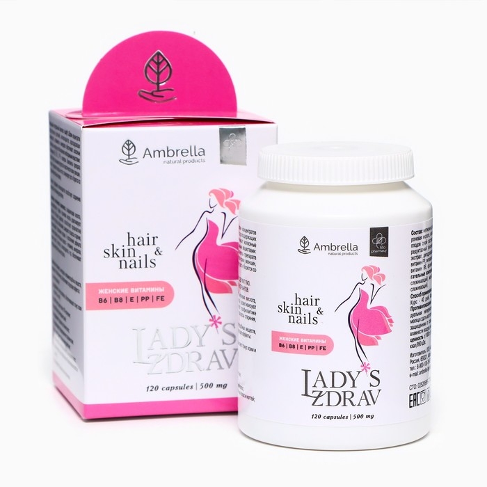 Комплекс для волос,кожи и ногтей Lady's Zdrav, 120 капсул по 0,5 г Комплекс для волос,кожи и ногтей Lady's Zdrav, 120 капсул по 0,5 г
