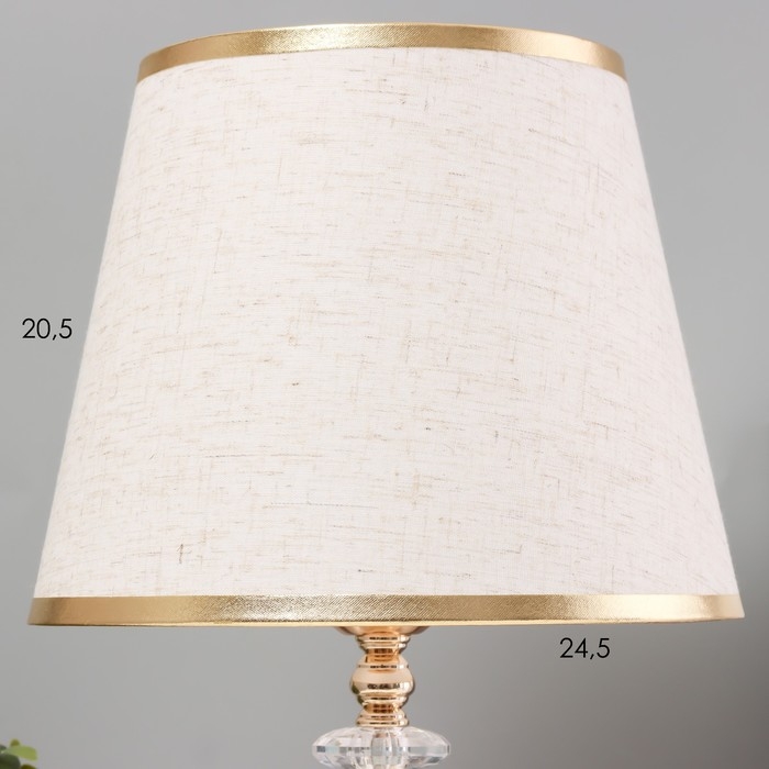 Настольная лампа с подсветкой Настольная лампа с подсветкой "Рунди" Е27 40Вт золото 24х24х41 см