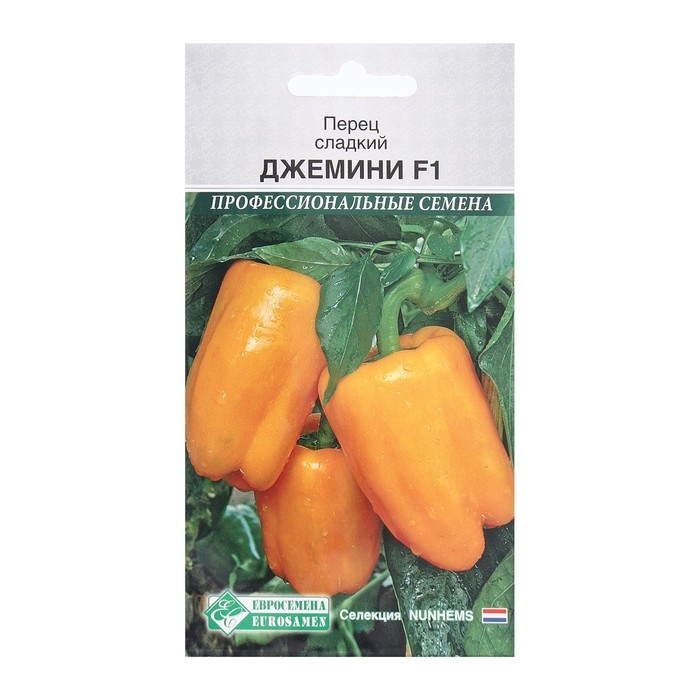 Семена Перец сладкий ДЖЕМИНИ F1, 5 шт /Nunhems Семена Перец сладкий ДЖЕМИНИ F1, 5 шт /Nunhems