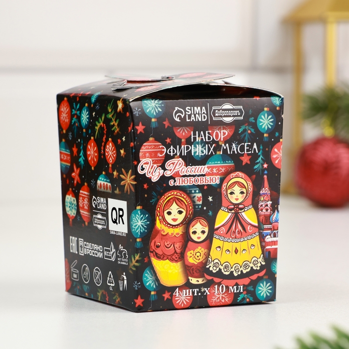 Новый год Набор эфирных масел 10 мл Новый год Набор эфирных масел 10 мл "С новым годом!" лимон,кедр, можжевельник, пихта