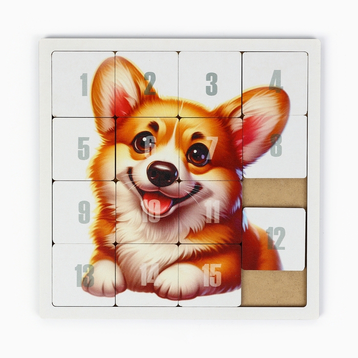 Головоломка  Головоломка "Пятнашки. Зверьки", логическая настольная игра, набор 3 шт, 22 х 22 см