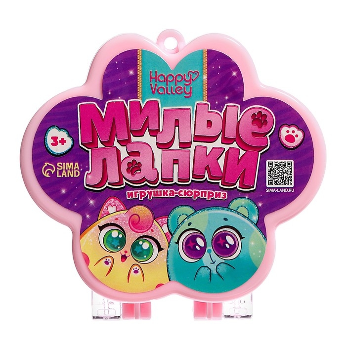 Игрушка-сюрприз «Милые лапки», МИКС Игрушка-сюрприз «Милые лапки», МИКС