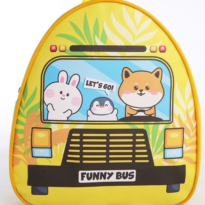 Рюкзак детский для девочки «Поехали», р-р. 23х20,5 см