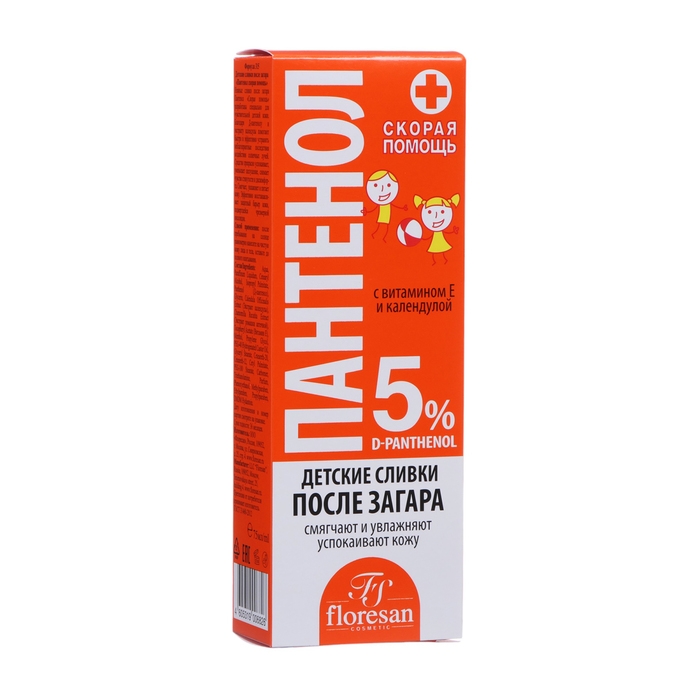 Детские сливки после загара  Детские сливки после загара "Пантенол. Скорая помощь", 75 мл