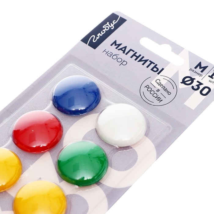 Магниты для досок 30 мм, 10 штук, GLOBUS цветные, в блистере Магниты для досок 30 мм, 10 штук, GLOBUS цветные, в блистере