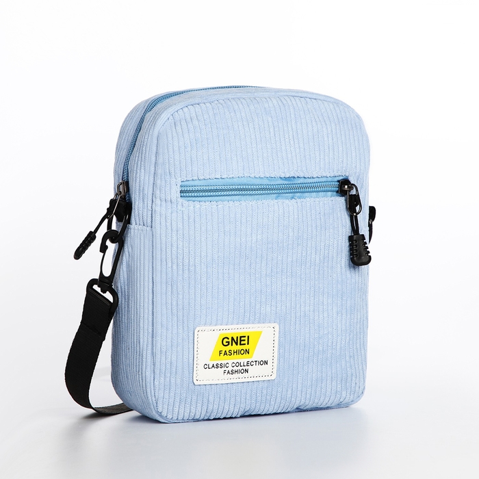 Сумка молодёжная на молнии, цвет голубой Сумка молодёжная на молнии, цвет голубой