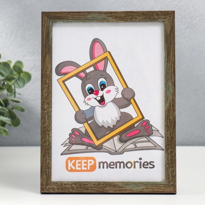 Фоторамка пластик 15х21 см 1450 Фоторамка пластик 15х21 см 1450