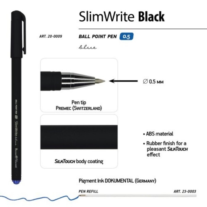 Ручка шариковая SlimWrite. BLACK, стержень синий, узел 0.5 мм Ручка шариковая SlimWrite. BLACK, стержень синий, узел 0.5 мм
