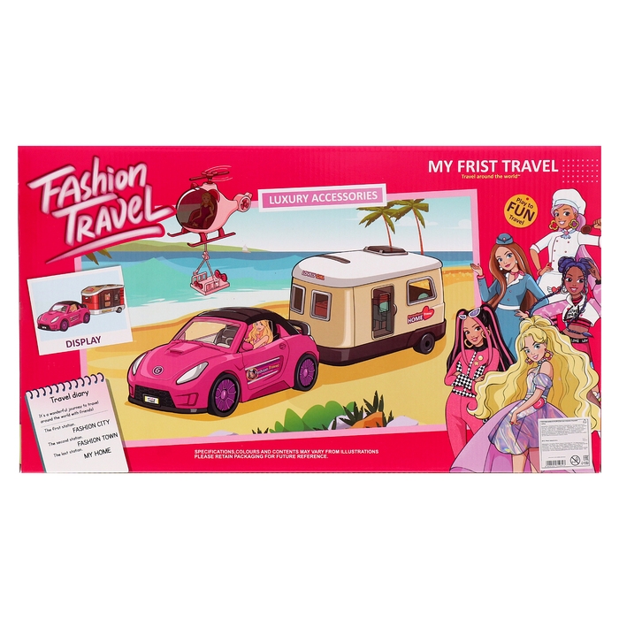 Игровой набор «Путешественницы» машина с прицепом, вертолёт, куклы, аксессуары Игровой набор «Путешественницы» машина с прицепом, вертолёт, куклы, аксессуары