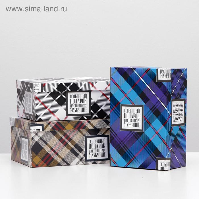 Набор коробок 3 в 1 Набор коробок 3 в 1 "Настоящему мужчине 1", 30,5 х 20 х 13 - 26 х 17,5 х 11 см