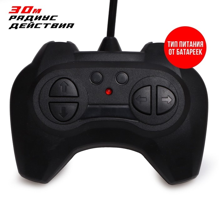 Джип радиоуправляемый «Хамер», свет, работает от батареек, 1:18, цвет синий Джип радиоуправляемый «Хамер», свет, работает от батареек, 1:18, цвет синий