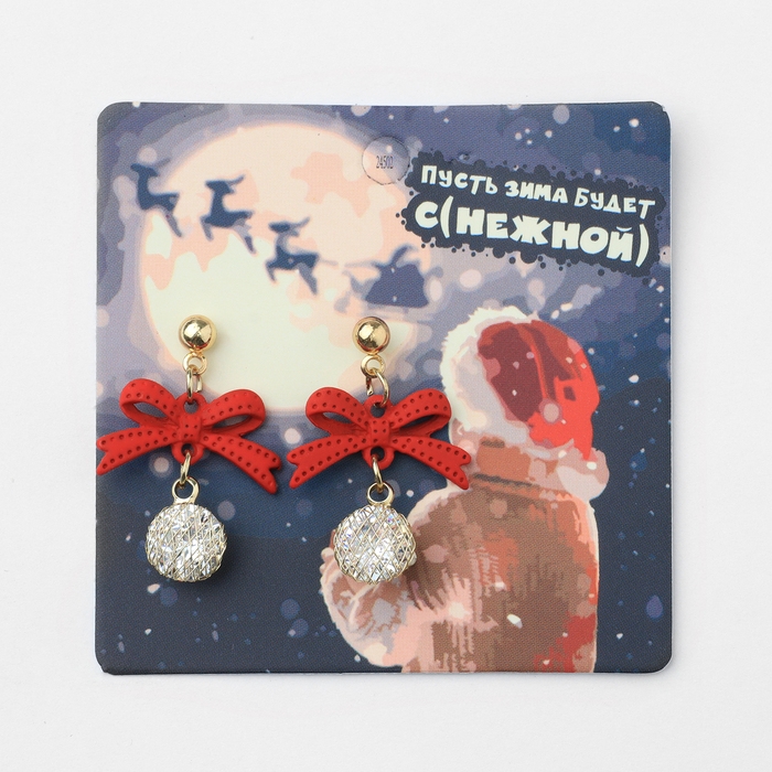 Новый год! Серьги «Новогодние» бантик, цвет бело-красный в золоте Новый год! Серьги «Новогодние» бантик, цвет бело-красный в золоте
