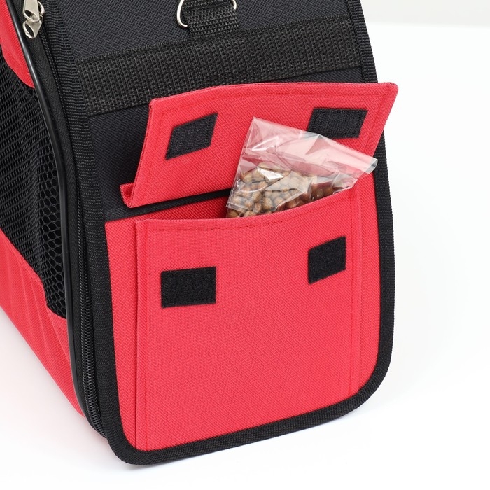 Сумка - переноска для животных, полукруглая с карманоми ПВХ, 37 х 18 х 25 см, красная Сумка - переноска для животных, полукруглая с карманоми ПВХ, 37 х 18 х 25 см, красная