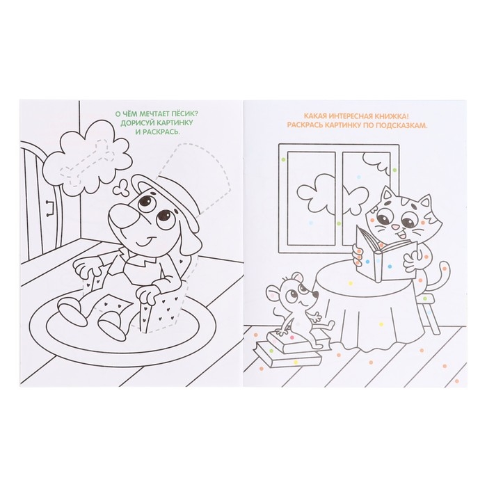 Полезный подарок. IQ набор. 6 в 1 Полезный подарок. IQ набор. 6 в 1