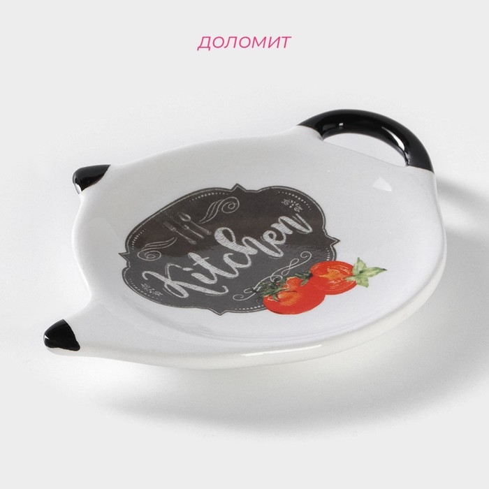 Подставка под чайный пакетик Доляна «Гурман», 12×9 см Подставка под чайный пакетик Доляна «Гурман», 12×9 см