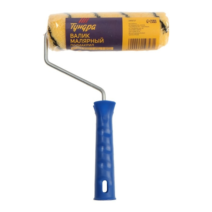 Валик ТУНДРА, полиакрил, 180 мм, рукоятка d=6 мм, D=42 мм, ворс 11 мм Валик ТУНДРА, полиакрил, 180 мм, рукоятка d=6 мм, D=42 мм, ворс 11 мм