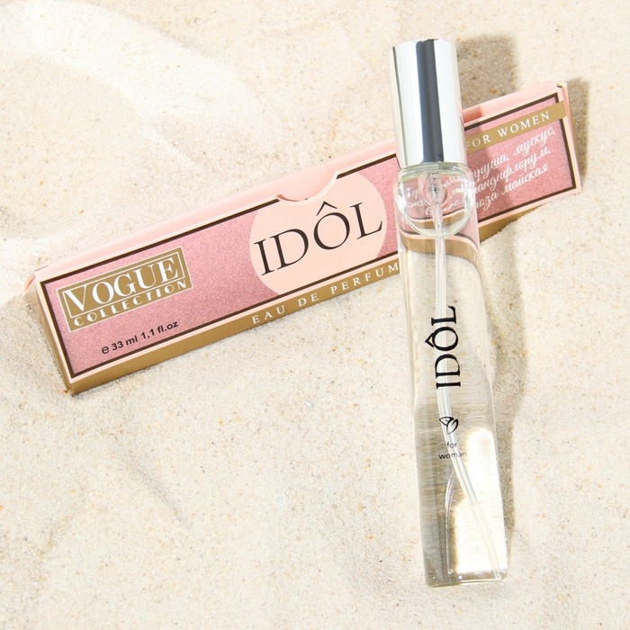 Парфюмерная вода женская IDOL pour femme, 33 мл Парфюмерная вода женская IDOL pour femme, 33 мл
