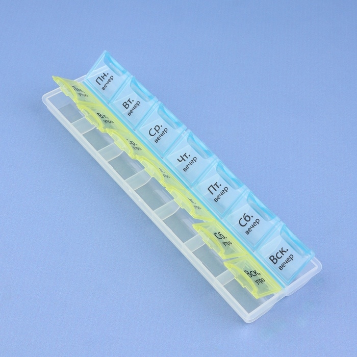 Таблетница - органайзер «Неделька», русские буквы, утро/вечер, 21,5 × 6,5 × 2 см, 14 секций, цвет жёлтый/голубой Таблетница - органайзер «Неделька», русские буквы, утро/вечер, 21,5 × 6,5 × 2 см, 14 секций, цвет жёлтый/голубой