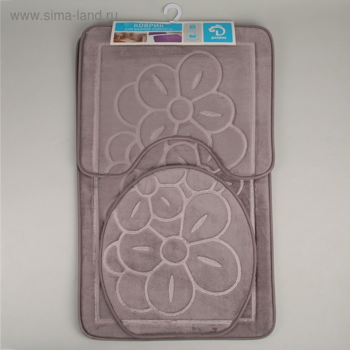 Набор ковриков для ванной и туалета Доляна, 3 шт, 36×43, 40×50, 50×80 см, цвет серый