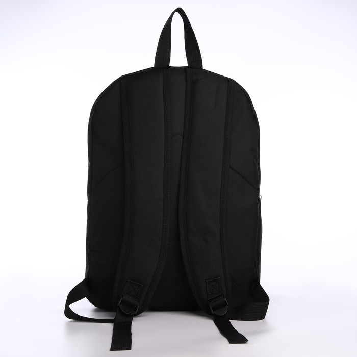 Рюкзак школьный текстильный с карманом кожзам, 38х29х11 см, цвет чёрный Рюкзак школьный текстильный с карманом кожзам, 38х29х11 см, цвет чёрный