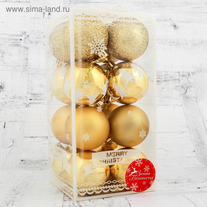 Набор шаров пластик d-6 см, 16 шт Набор шаров пластик d-6 см, 16 шт "Грациозо" золото