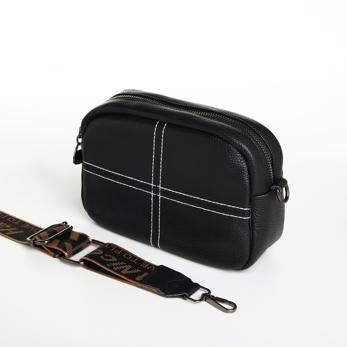 Сумка женская на молнии, цвет чёрный