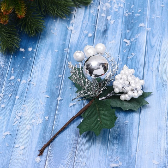 Декор  Декор "Зимние грезы" ягоды драгоценные камни шар, 16 см