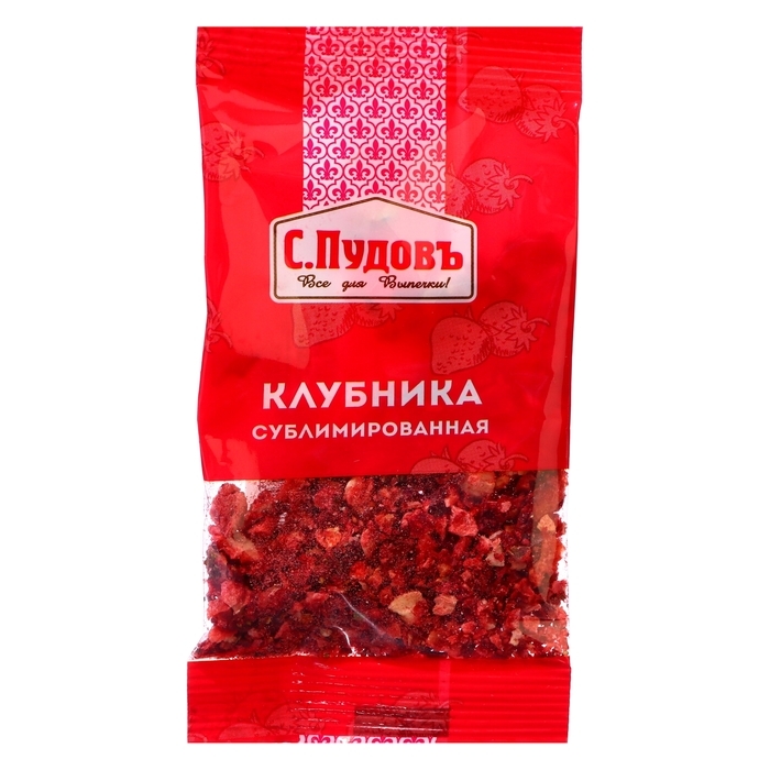 Сублимированная клубника, 5 г Сублимированная клубника, 5 г