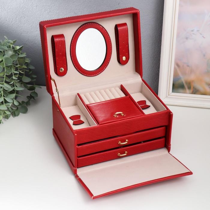 Шкатулка кожзам для украшений сундучок  Шкатулка кожзам для украшений сундучок "Рептилия красная" с пряжкой 16х22х14 см