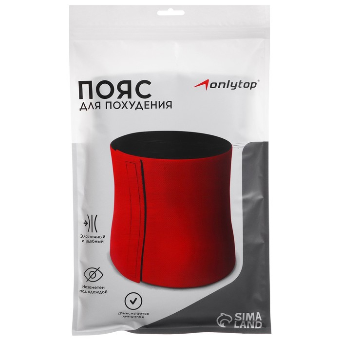 Пояс для похудения ONLYTOP, без липучек, р. 44 (M) Пояс для похудения ONLYTOP, без липучек, р. 44 (M)