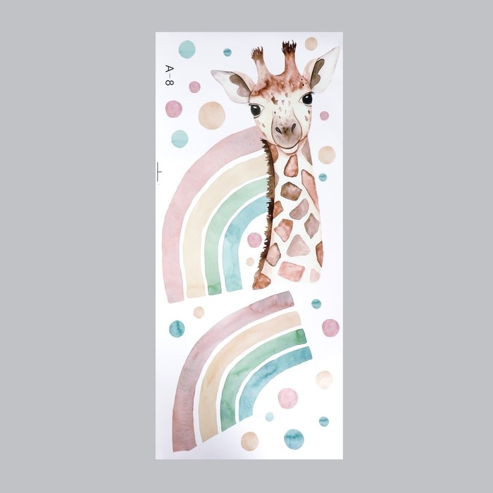 Наклейка пластик интерьерная цветная Наклейка пластик интерьерная цветная "Жираф и радуга" 40х90 см