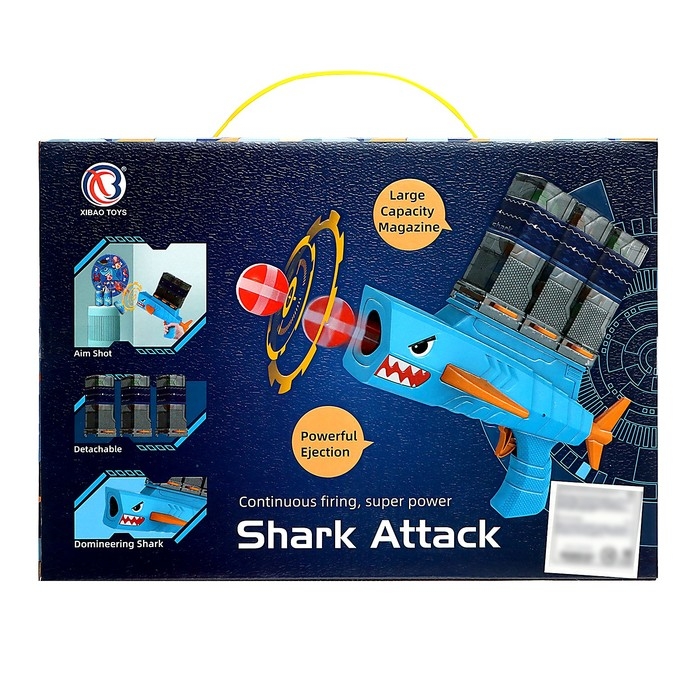 Дартс с пистолетом «Акула», 2 обоймы, 9 шаров Дартс с пистолетом «Акула», 2 обоймы, 9 шаров