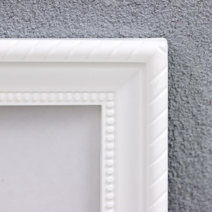 Фоторамка пластик L-1 15х21 см, белый ( пластиковый экран)