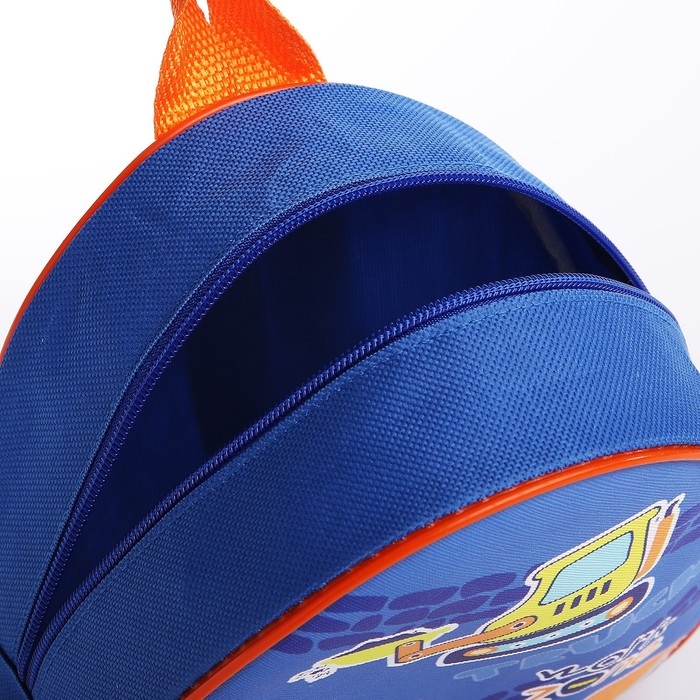 Рюкзак детский для мальчика «Машинки», р-р. 23х20,5 см