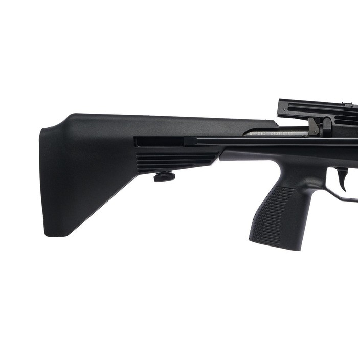 Винтовка пневматическая  Винтовка пневматическая "МР-61С" кал. 4.5 мм, 3 Дж, ложе - пластик, до 110 м/с