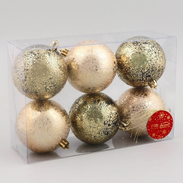 Набор шаров пластик d-8 см, 6 шт Набор шаров пластик d-8 см, 6 шт "Мэдисон" чёрный золото