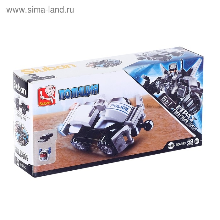Конструктор «Страж полиции», 51-74 детали, МИКС Конструктор «Страж полиции», 51-74 детали, МИКС