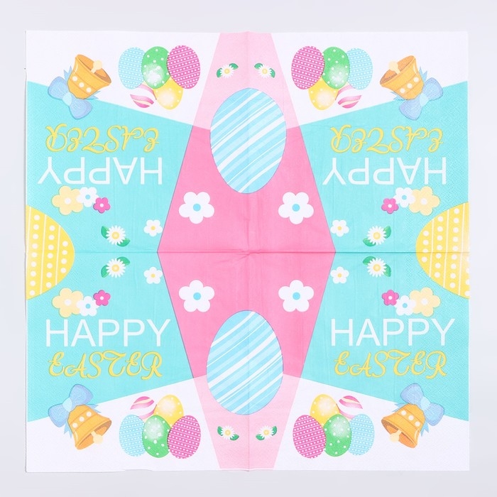 Салфетки бумажные «Счастливой пасхи» 33х33 см, набор 20 шт Салфетки бумажные «Счастливой пасхи» 33х33 см, набор 20 шт