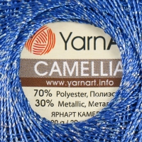 Пряжа "Camelia" 70% полиэстер, 30% люрекс 190м/25±5гр (428 василек)