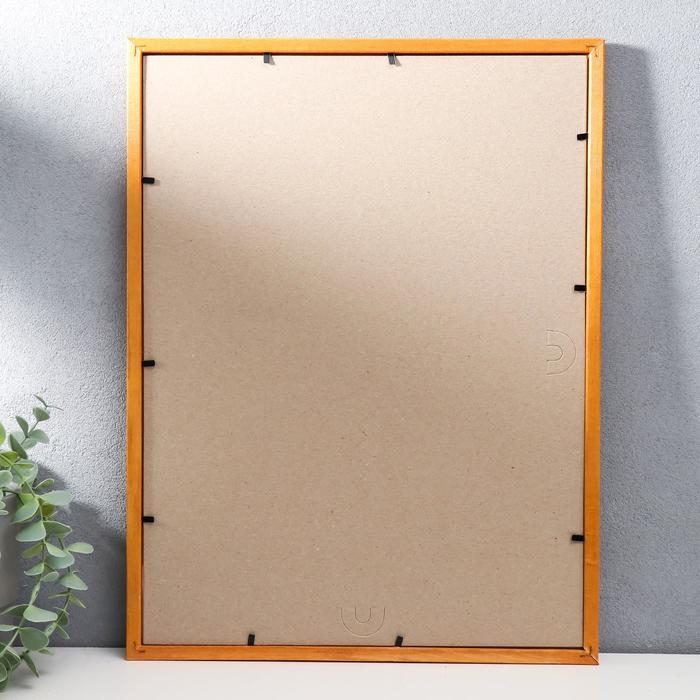 Фоторамка дерево 30х40 см (1703)