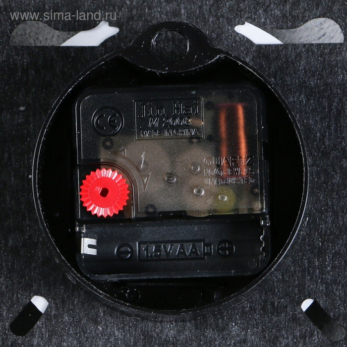 Часы настенные, серия: Интерьер,  Часы настенные, серия: Интерьер, "Покрой", 30 х 30 см