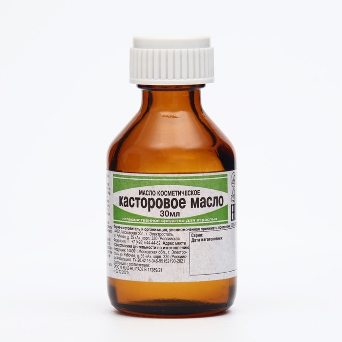 Касторовое масло косметическое Экотекс, 30 мл Касторовое масло косметическое Экотекс, 30 мл