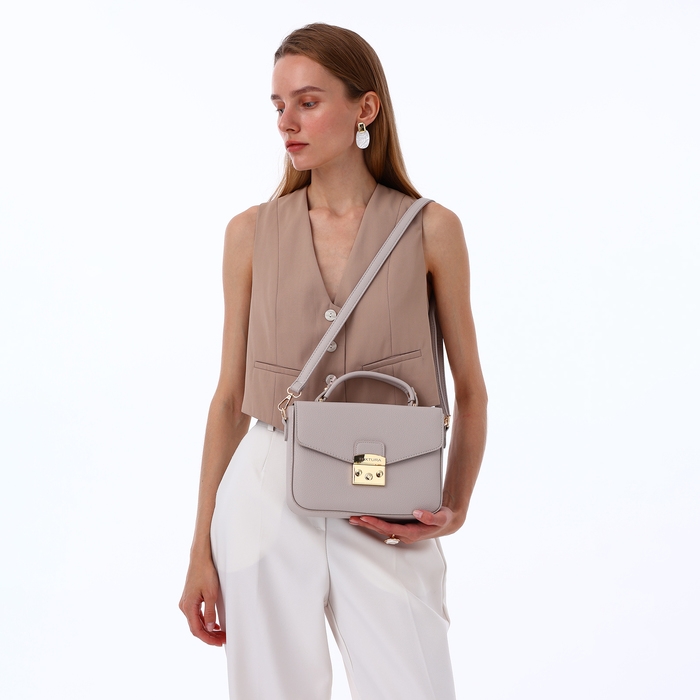 Сумка женская на клапане, TEXTURA, маленький размер, цвет бежевый Сумка женская на клапане, TEXTURA, маленький размер, цвет бежевый