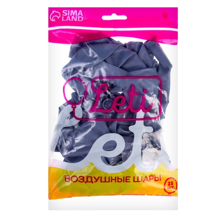 Шар латексный 12", пастель, набор 25 шт., цвет туманно-серый