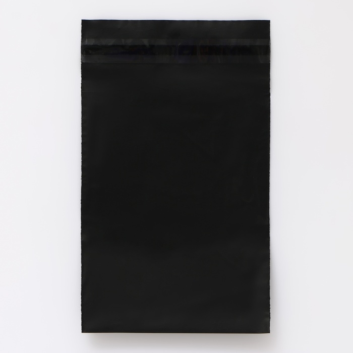 Курьерский пакет с клеевым клапаном , черный 15 х 20 + 4 см , 50 шт Курьерский пакет с клеевым клапаном , черный 15 х 20 + 4 см , 50 шт